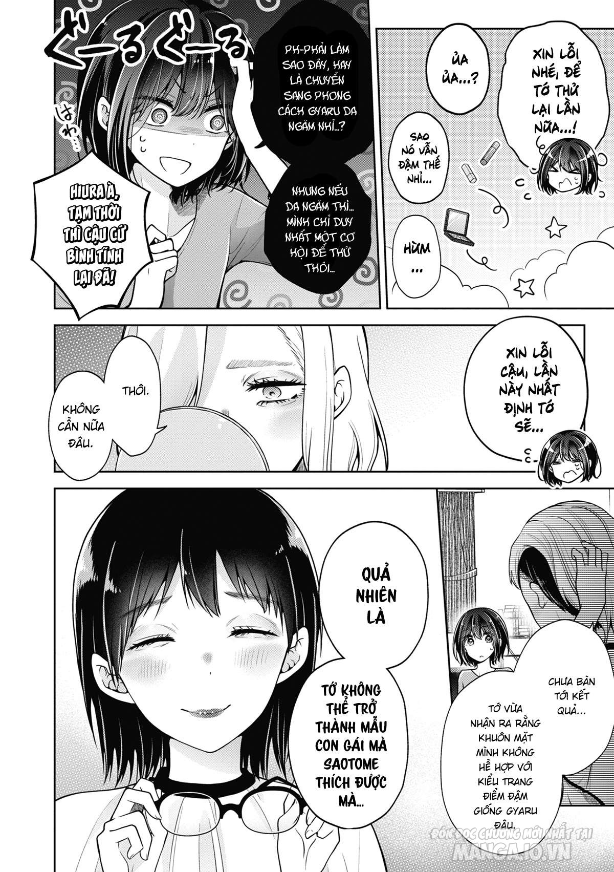 Koisuru (Otome) No Tsukurikata Chapter 53 - Trang 2