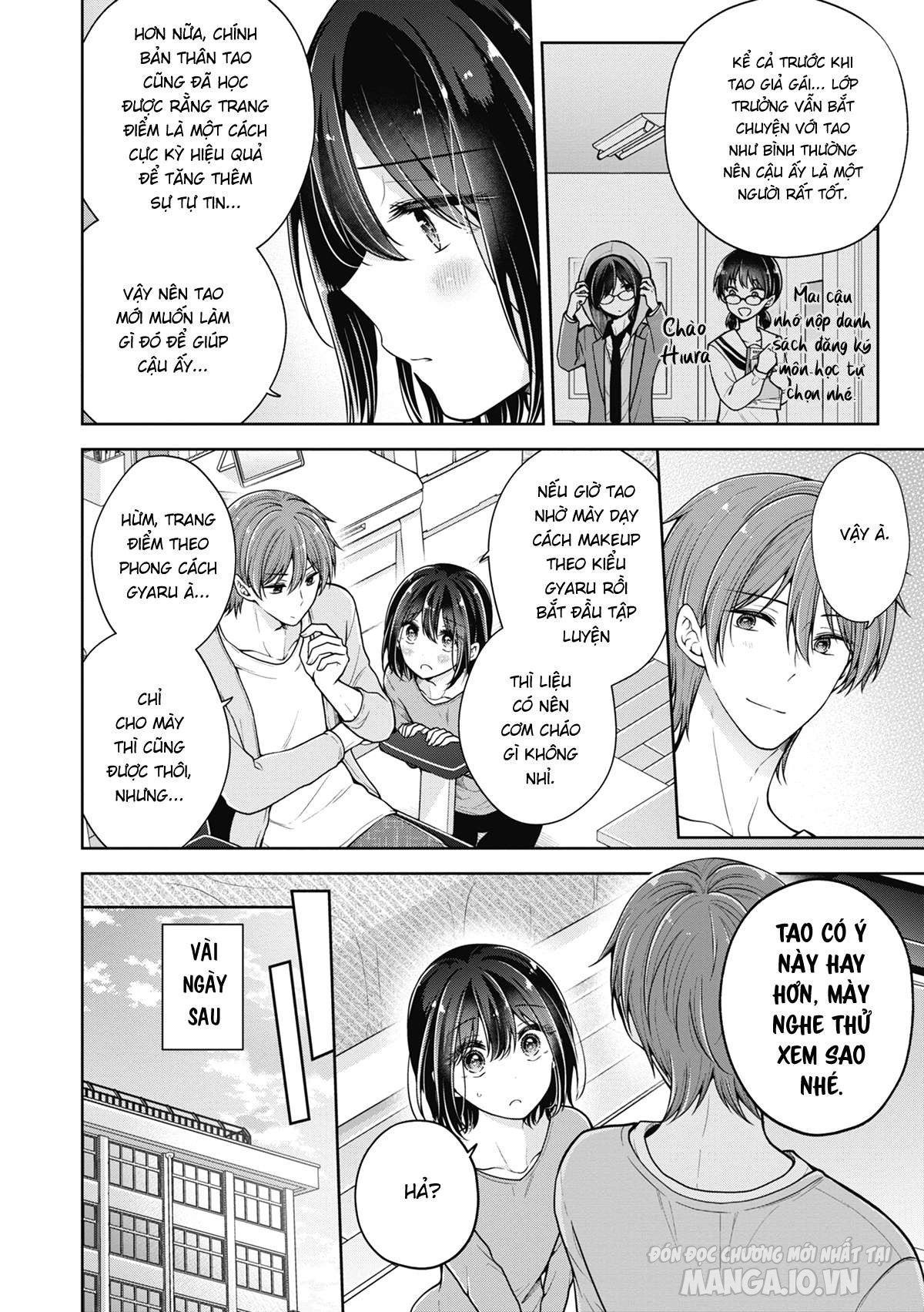 Koisuru (Otome) No Tsukurikata Chapter 53 - Trang 2