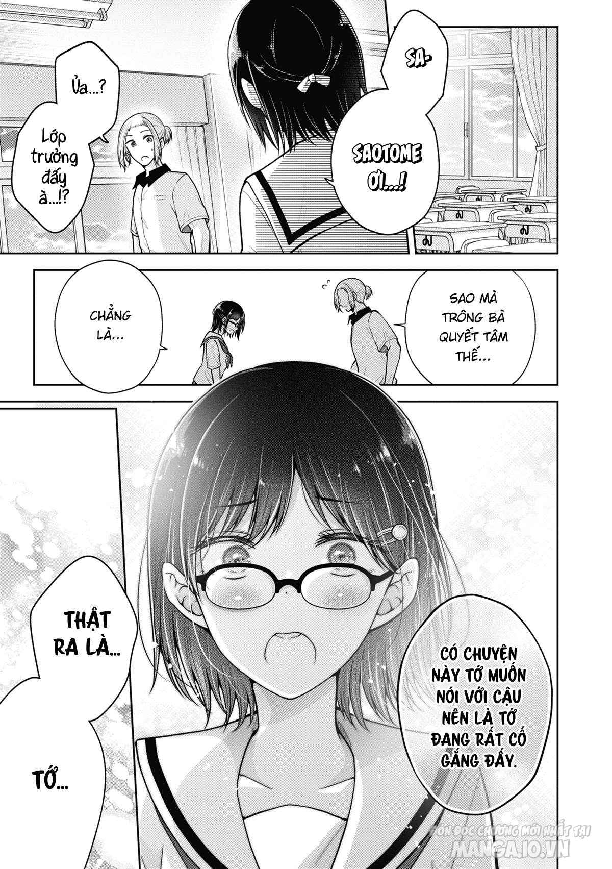 Koisuru (Otome) No Tsukurikata Chapter 53 - Trang 2