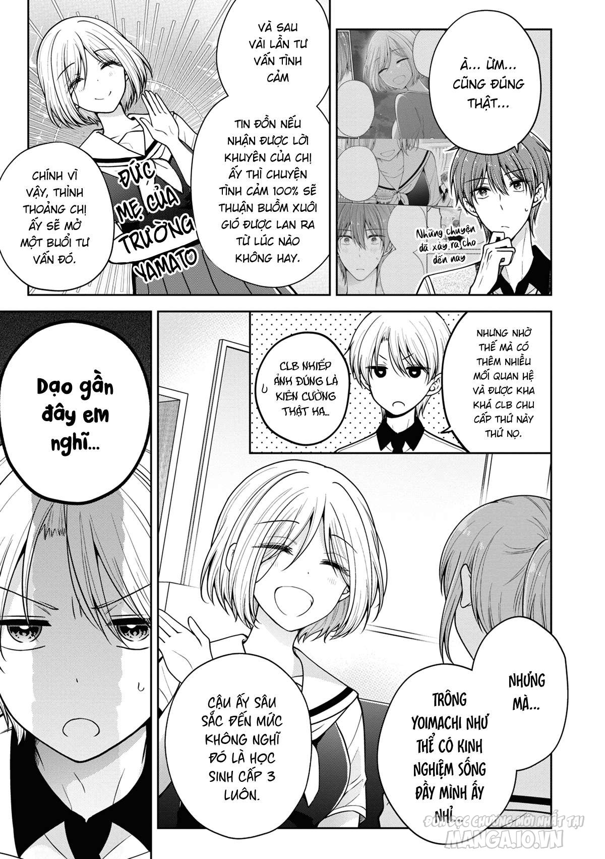 Koisuru (Otome) No Tsukurikata Chapter 55 - Trang 2