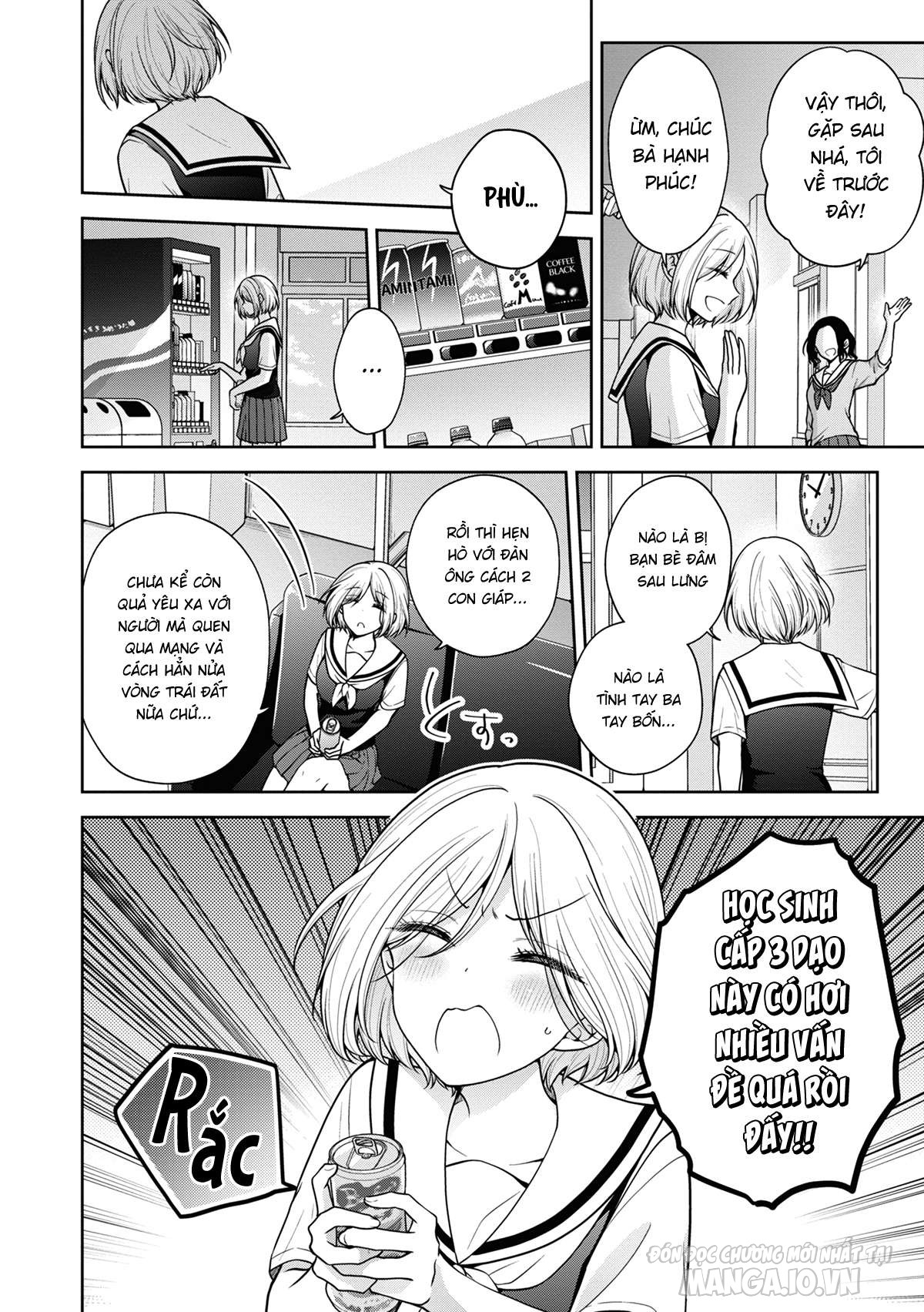 Koisuru (Otome) No Tsukurikata Chapter 55 - Trang 2