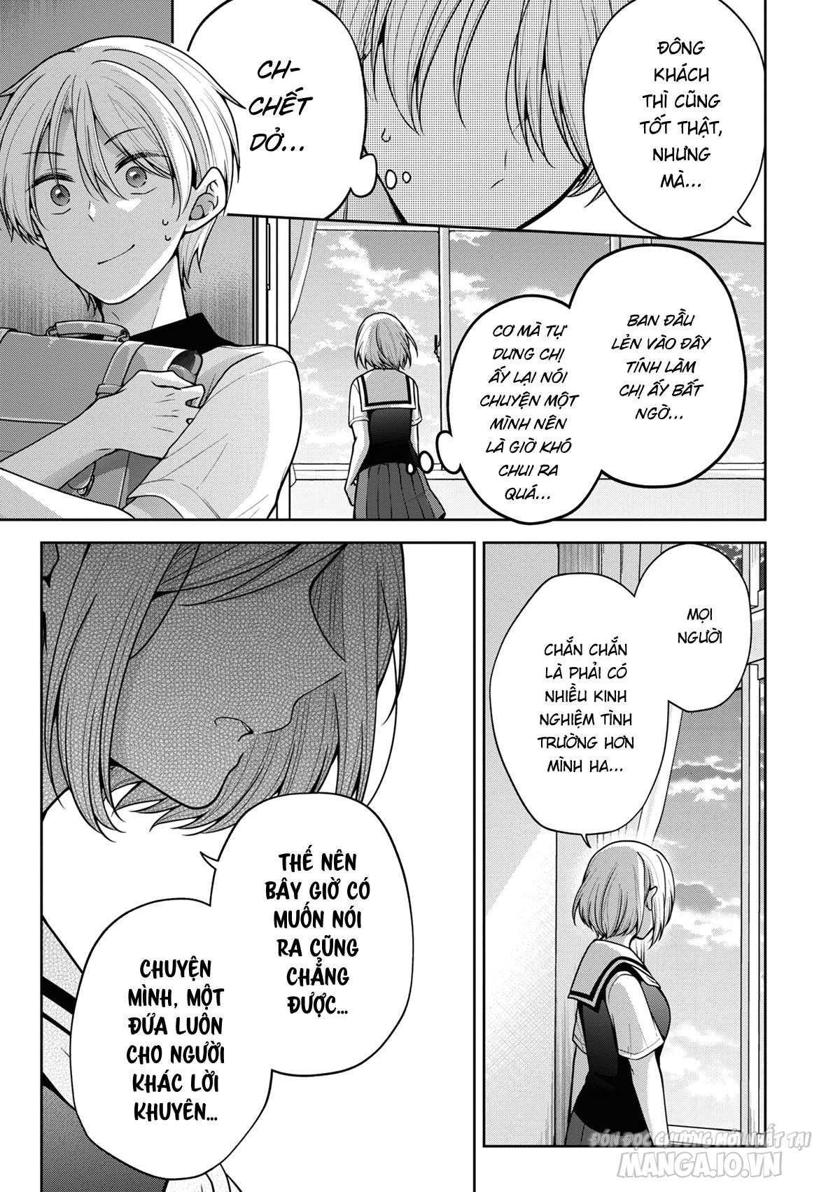 Koisuru (Otome) No Tsukurikata Chapter 55 - Trang 2