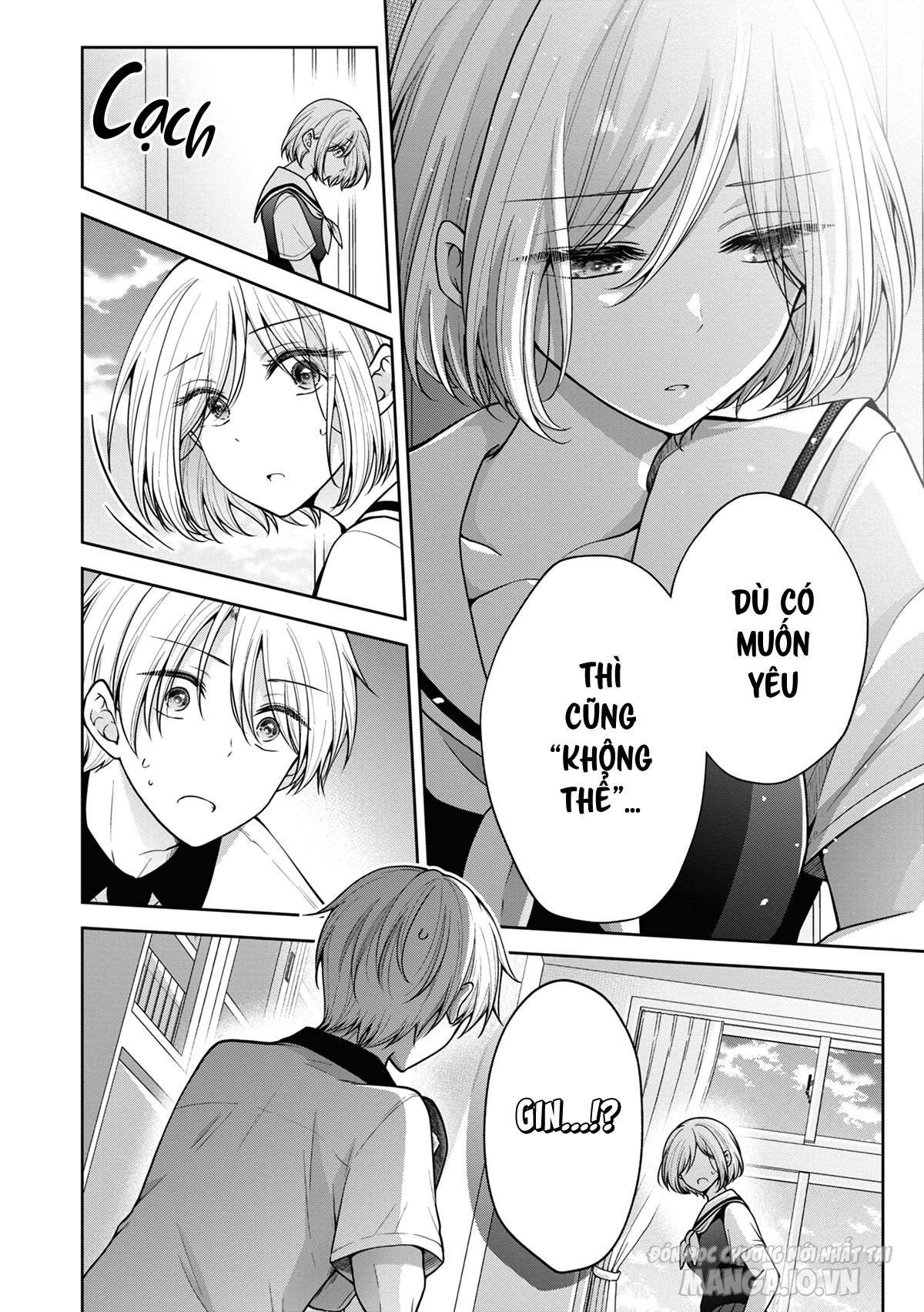 Koisuru (Otome) No Tsukurikata Chapter 55 - Trang 2