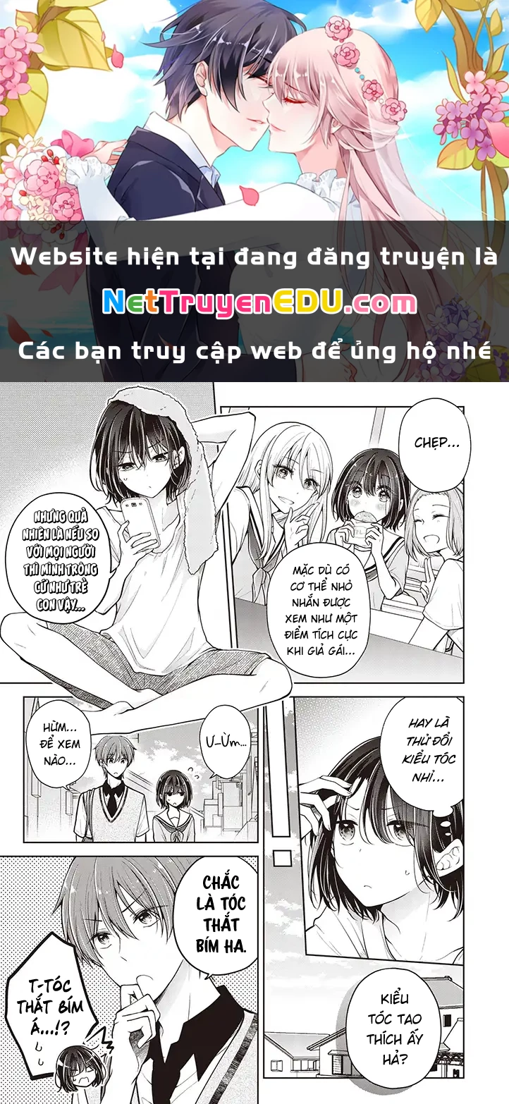 Koisuru (Otome) No Tsukurikata Chapter 56.5 - Trang 2