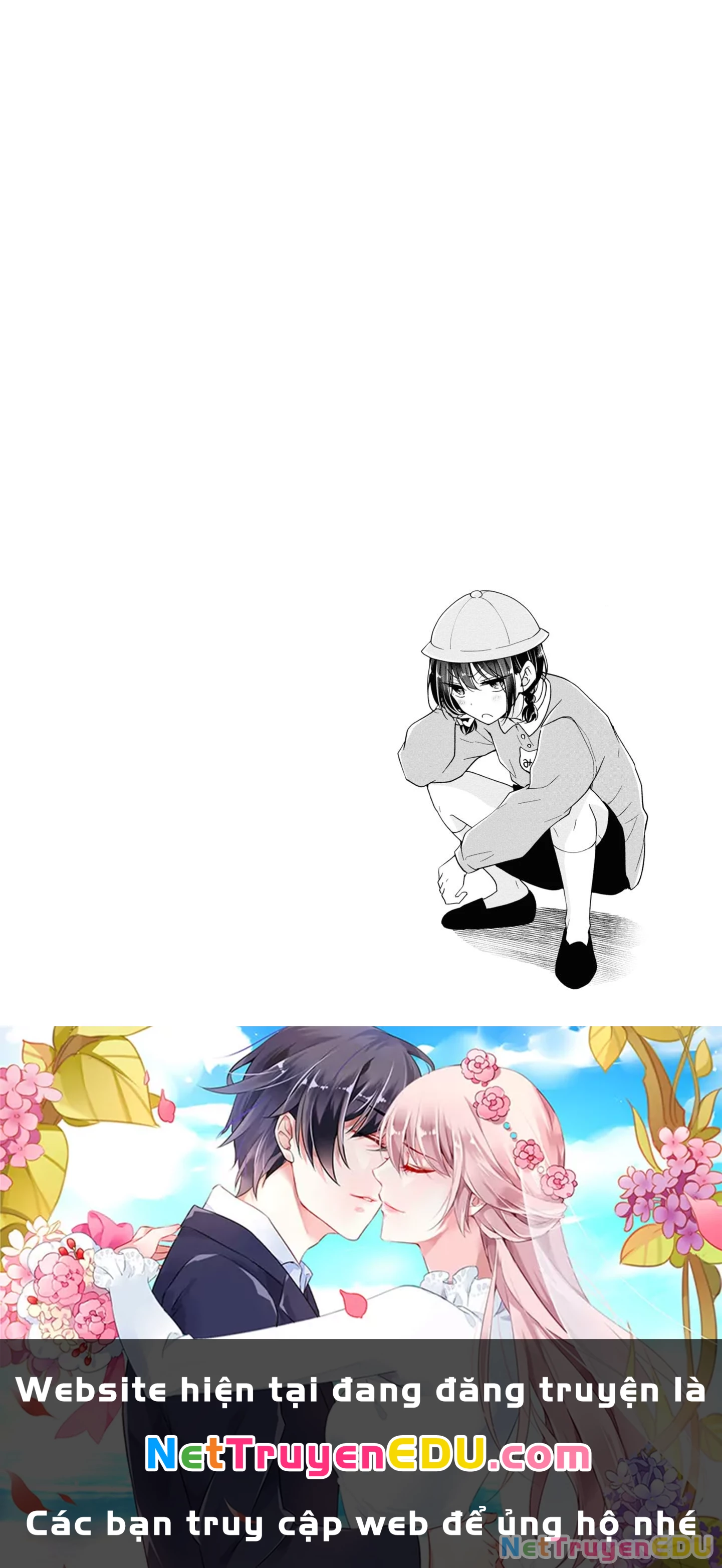 Koisuru (Otome) No Tsukurikata Chapter 56.5 - Trang 2