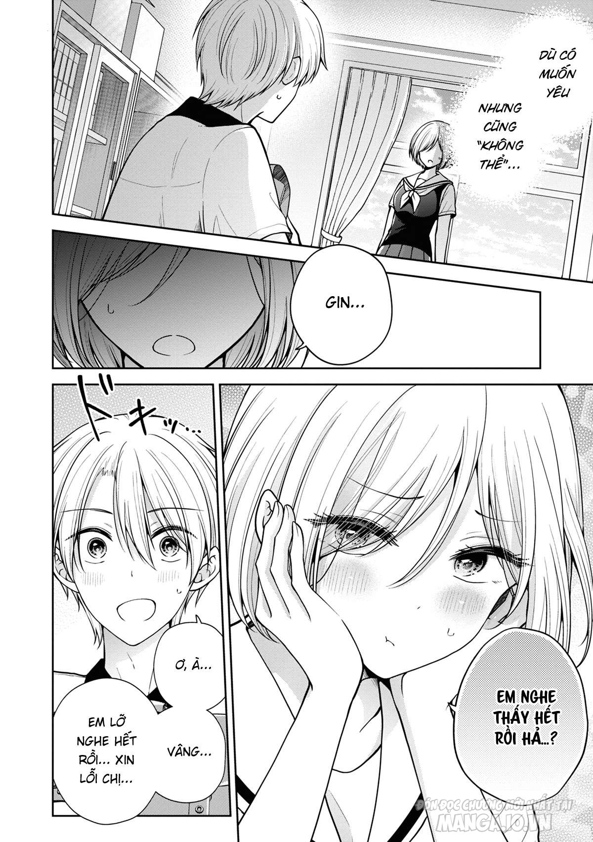 Koisuru (Otome) No Tsukurikata Chapter 56 - Trang 2