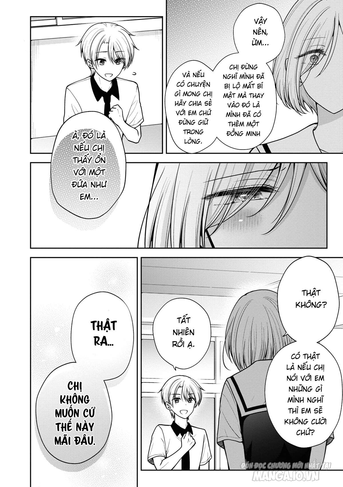 Koisuru (Otome) No Tsukurikata Chapter 56 - Trang 2