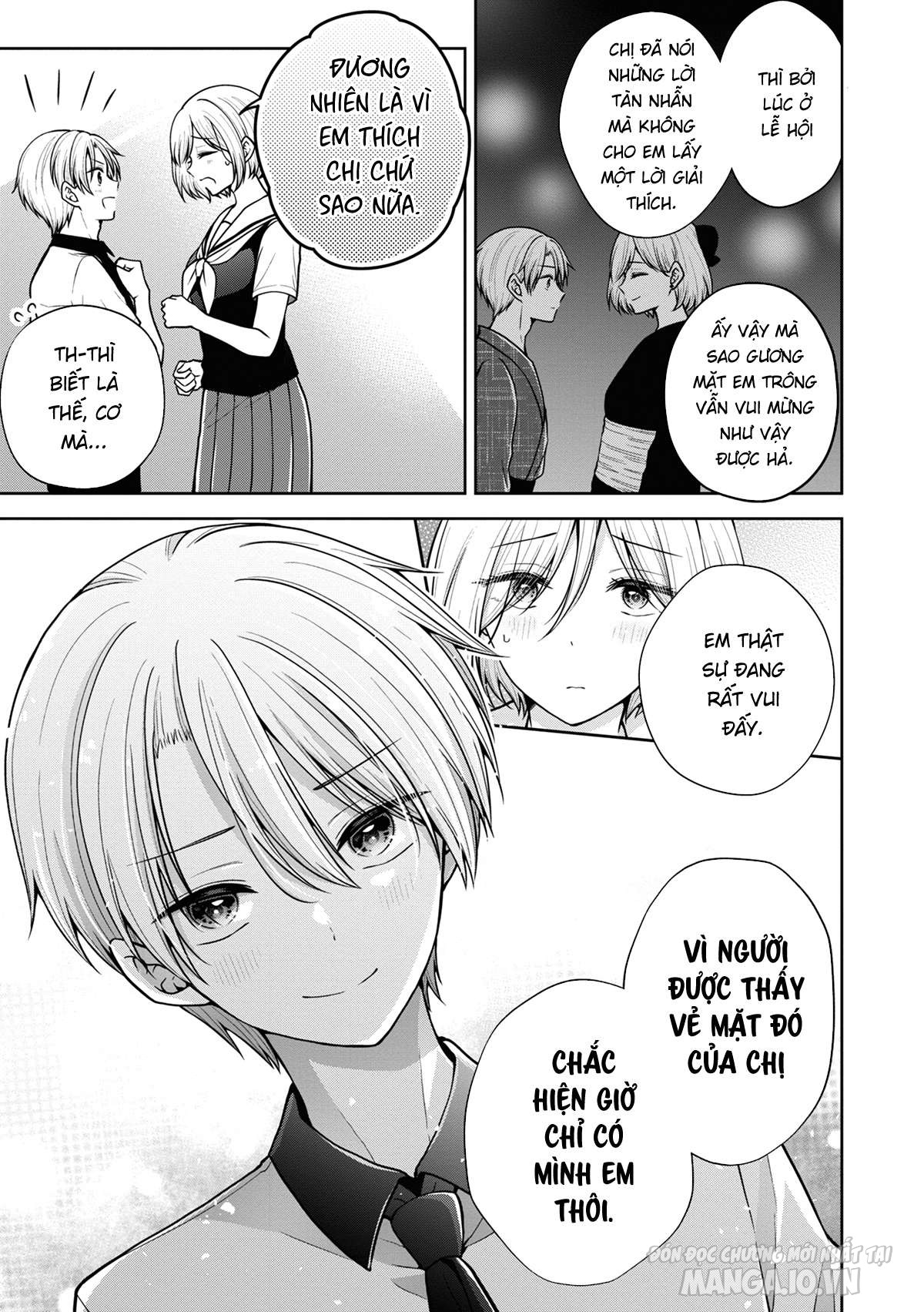 Koisuru (Otome) No Tsukurikata Chapter 56 - Trang 2