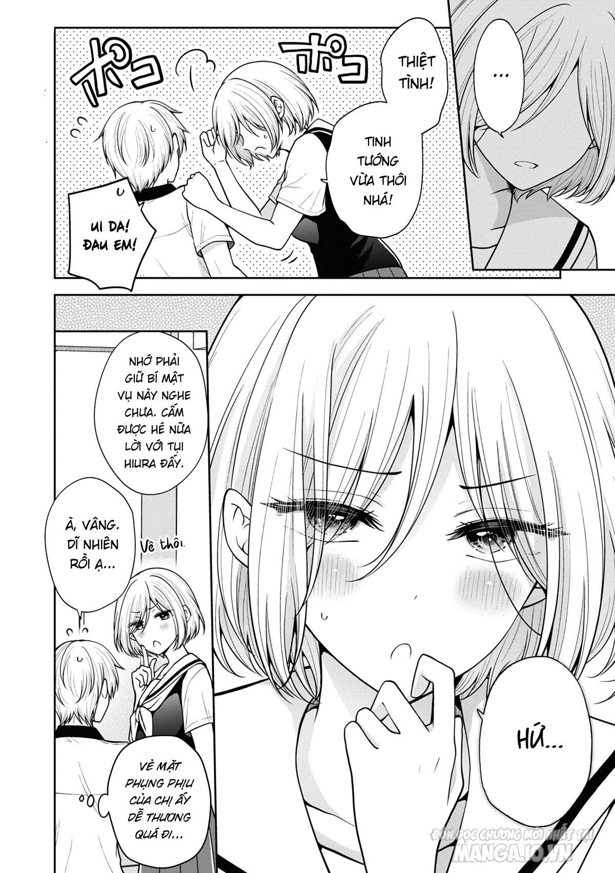 Koisuru (Otome) No Tsukurikata Chapter 56 - Trang 2