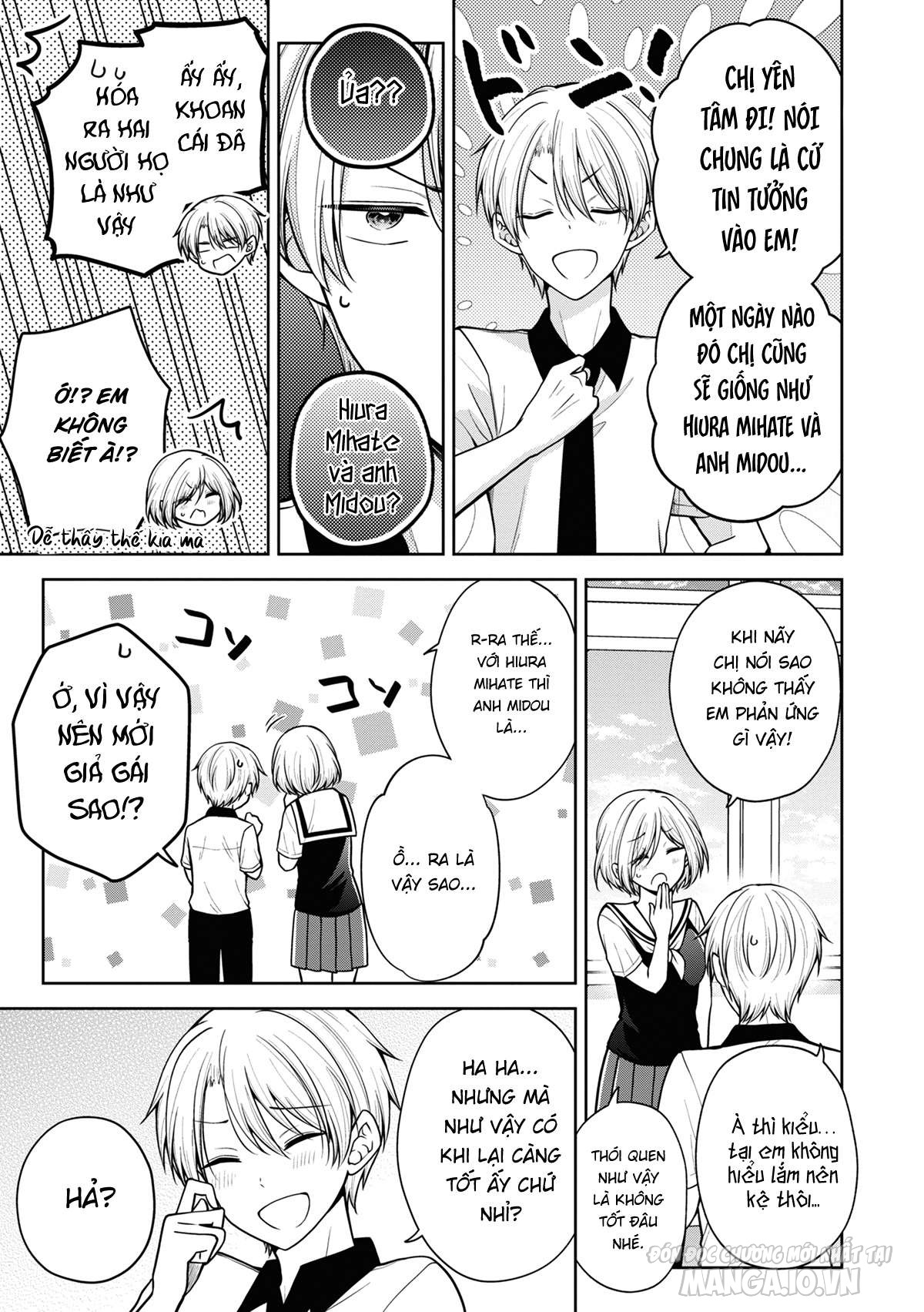 Koisuru (Otome) No Tsukurikata Chapter 56 - Trang 2