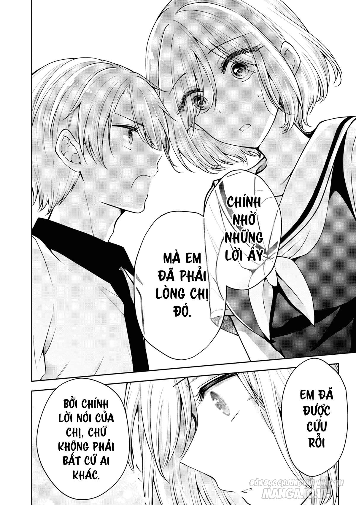 Koisuru (Otome) No Tsukurikata Chapter 56 - Trang 2