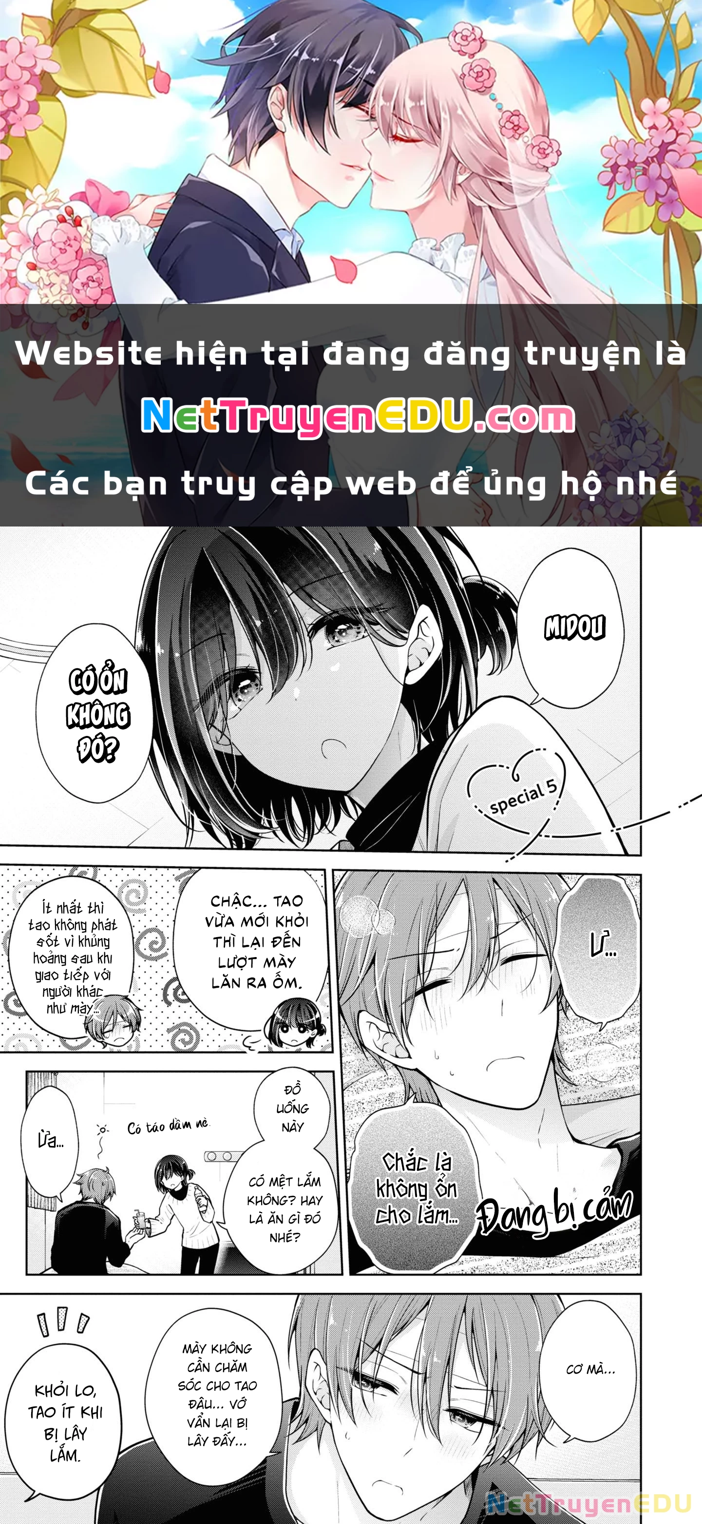 Koisuru (Otome) No Tsukurikata Chapter 58.2 - Trang 2