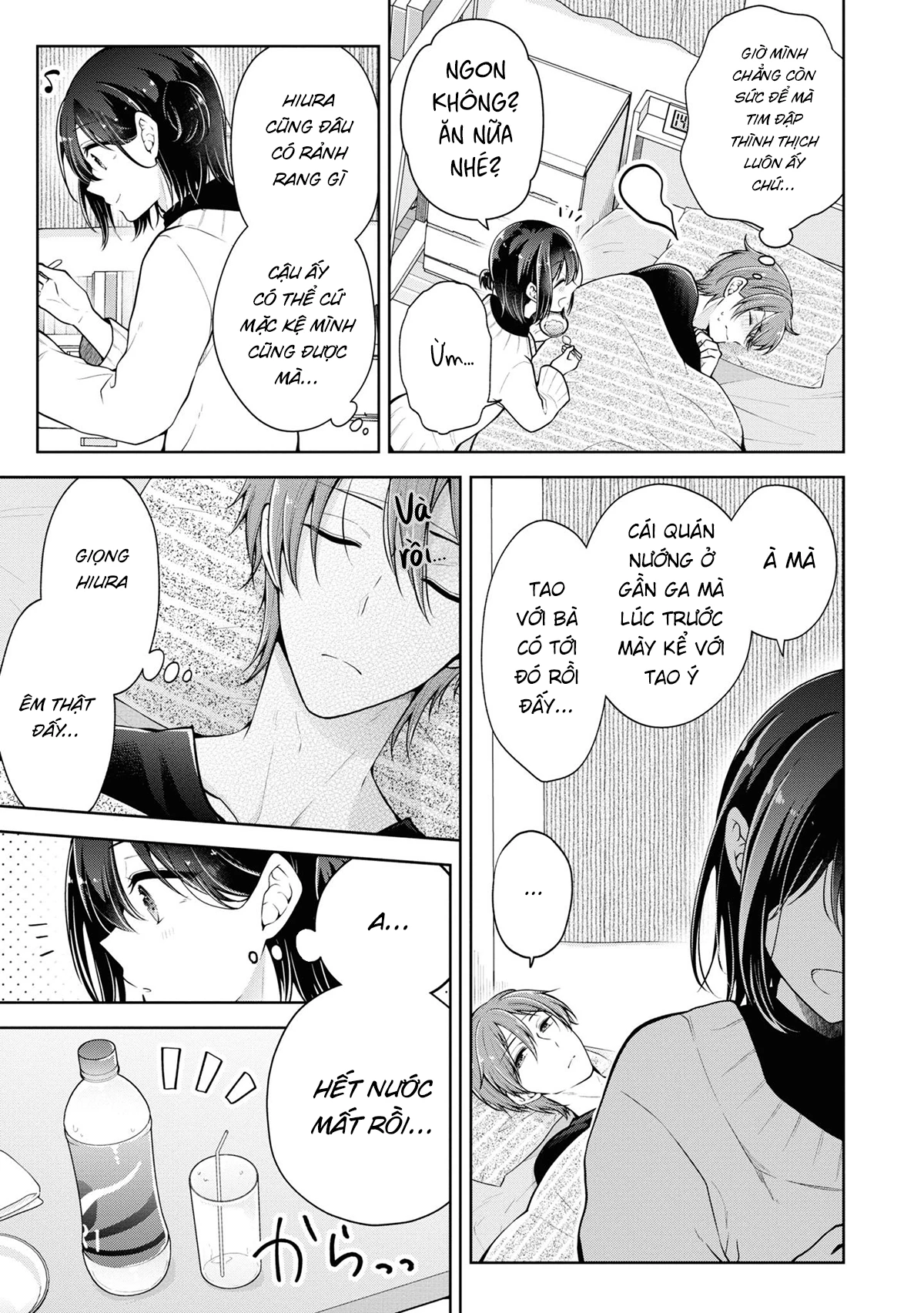 Koisuru (Otome) No Tsukurikata Chapter 58.2 - Trang 2