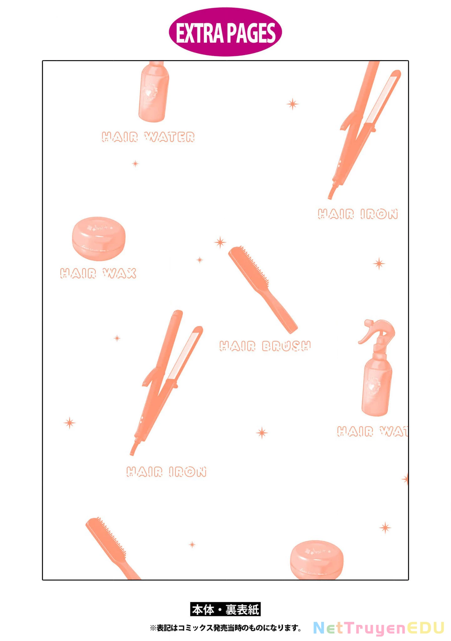 Koisuru (Otome) No Tsukurikata Chapter 58.2 - Trang 2