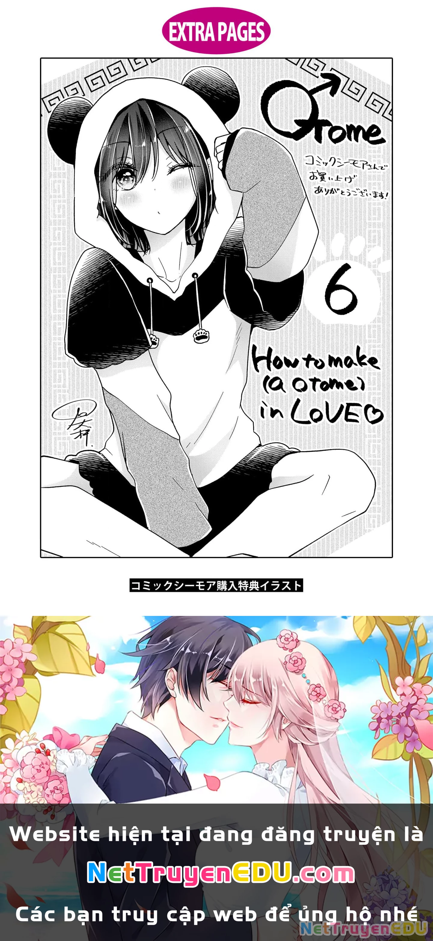 Koisuru (Otome) No Tsukurikata Chapter 58.2 - Trang 2