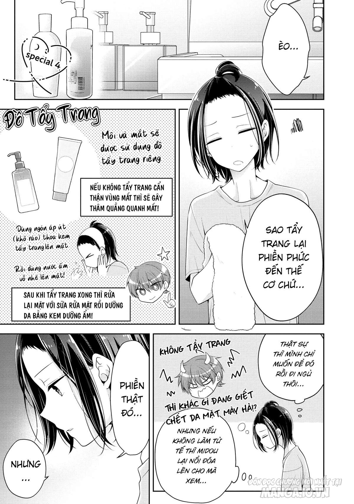 Koisuru (Otome) No Tsukurikata Chapter 6 - Trang 2