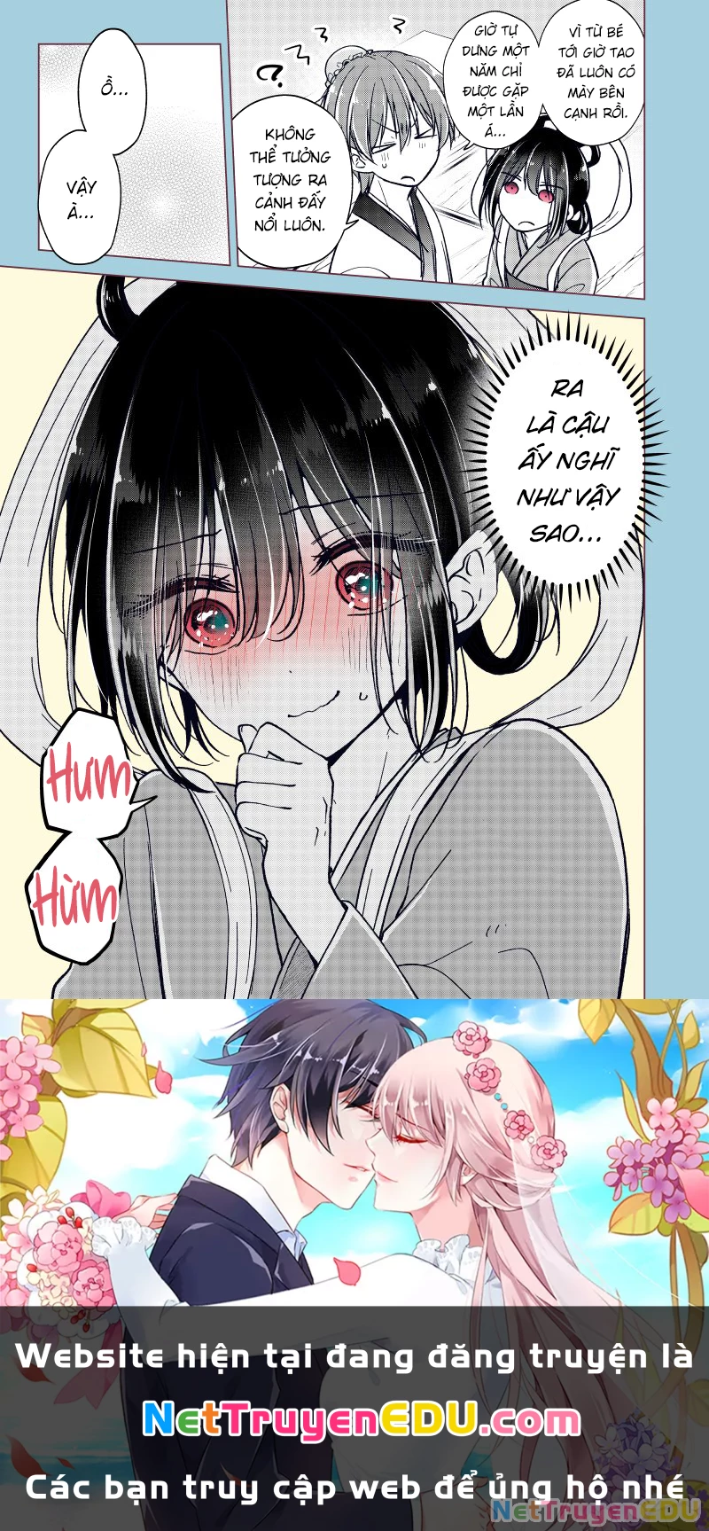 Koisuru (Otome) No Tsukurikata Chapter 60.5 - Trang 2