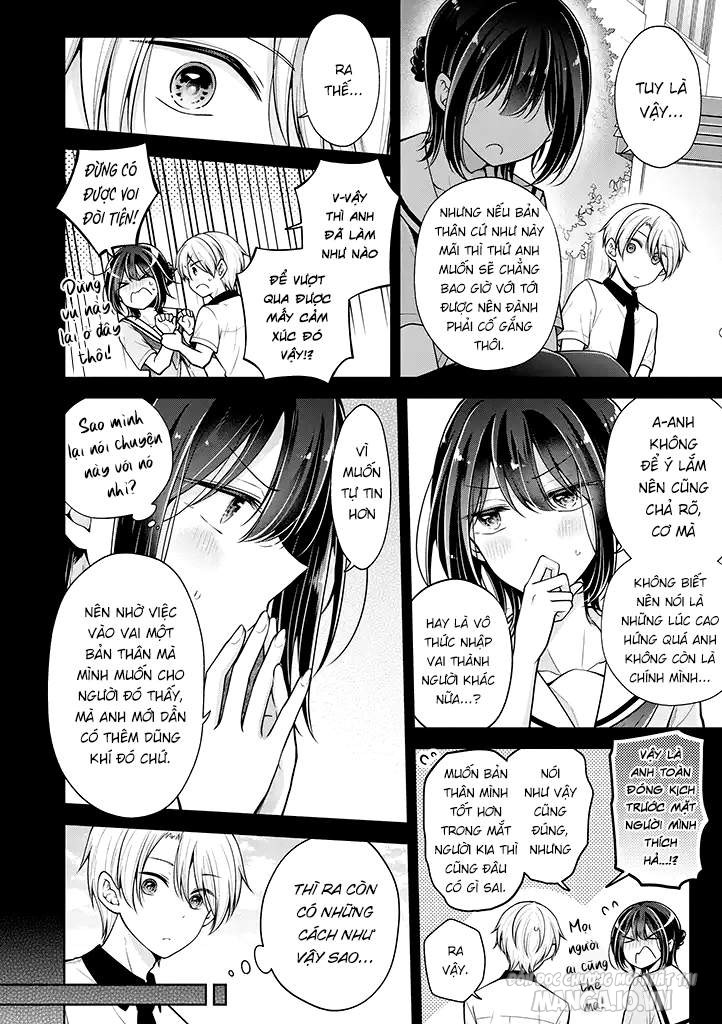 Koisuru (Otome) No Tsukurikata Chapter 60 - Trang 2