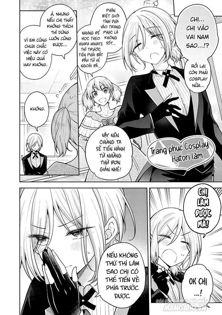 Koisuru (Otome) No Tsukurikata Chapter 60 - Trang 2