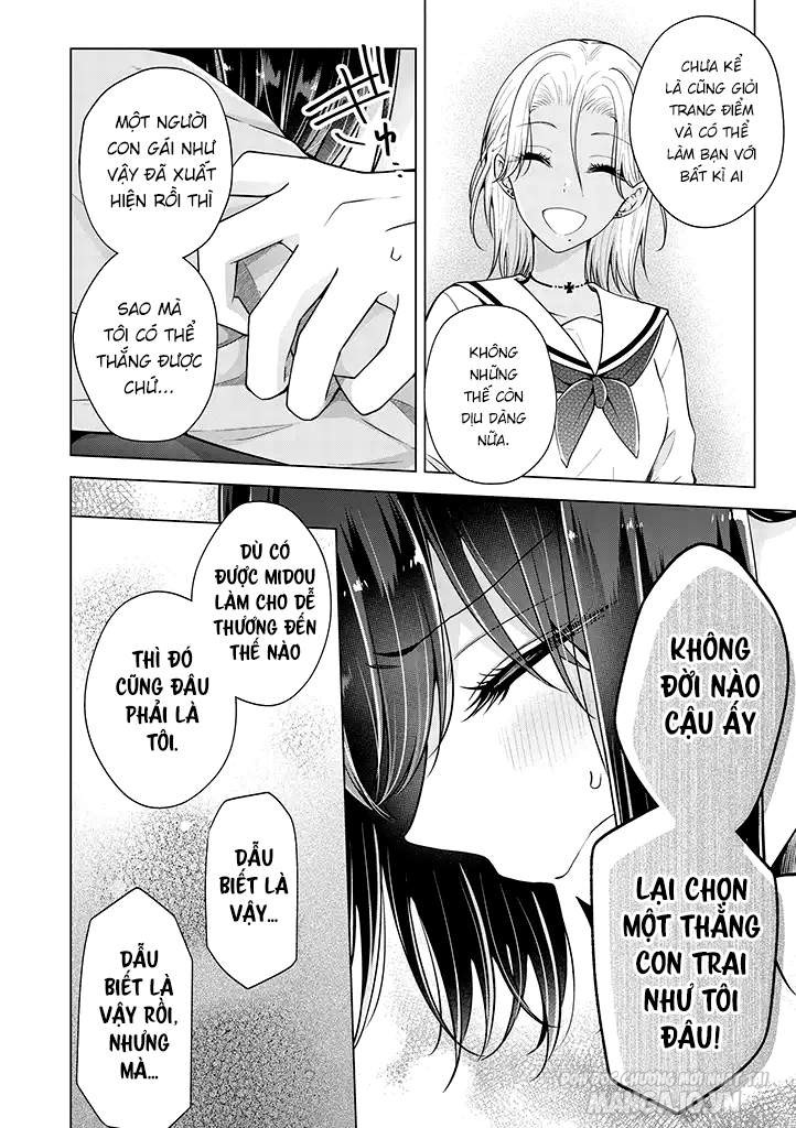 Koisuru (Otome) No Tsukurikata Chapter 65 - Trang 2