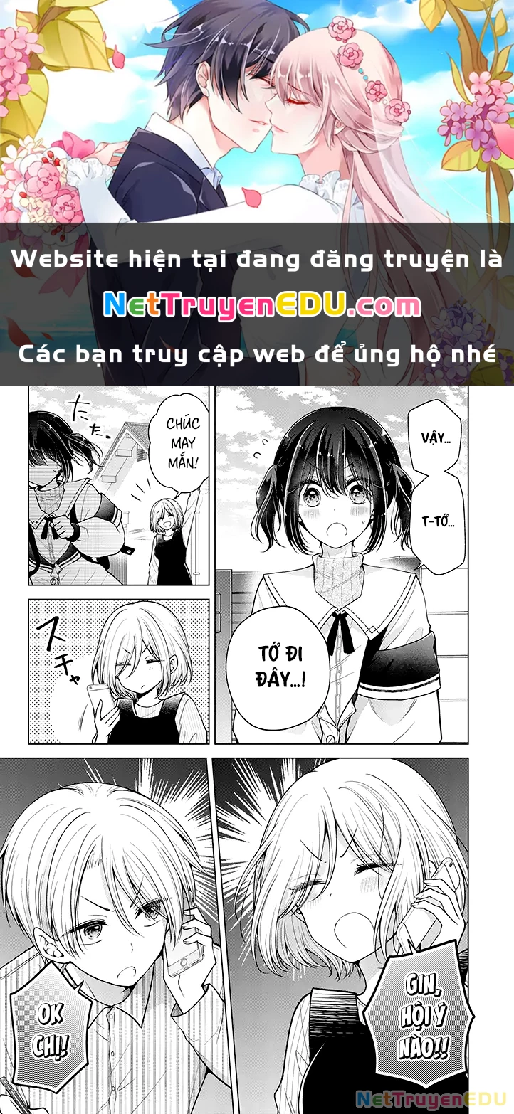 Koisuru (Otome) No Tsukurikata Chapter 67.1 - Trang 2