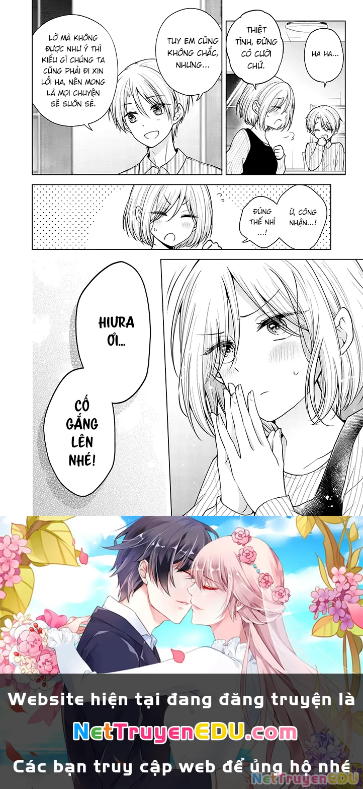 Koisuru (Otome) No Tsukurikata Chapter 67.1 - Trang 2