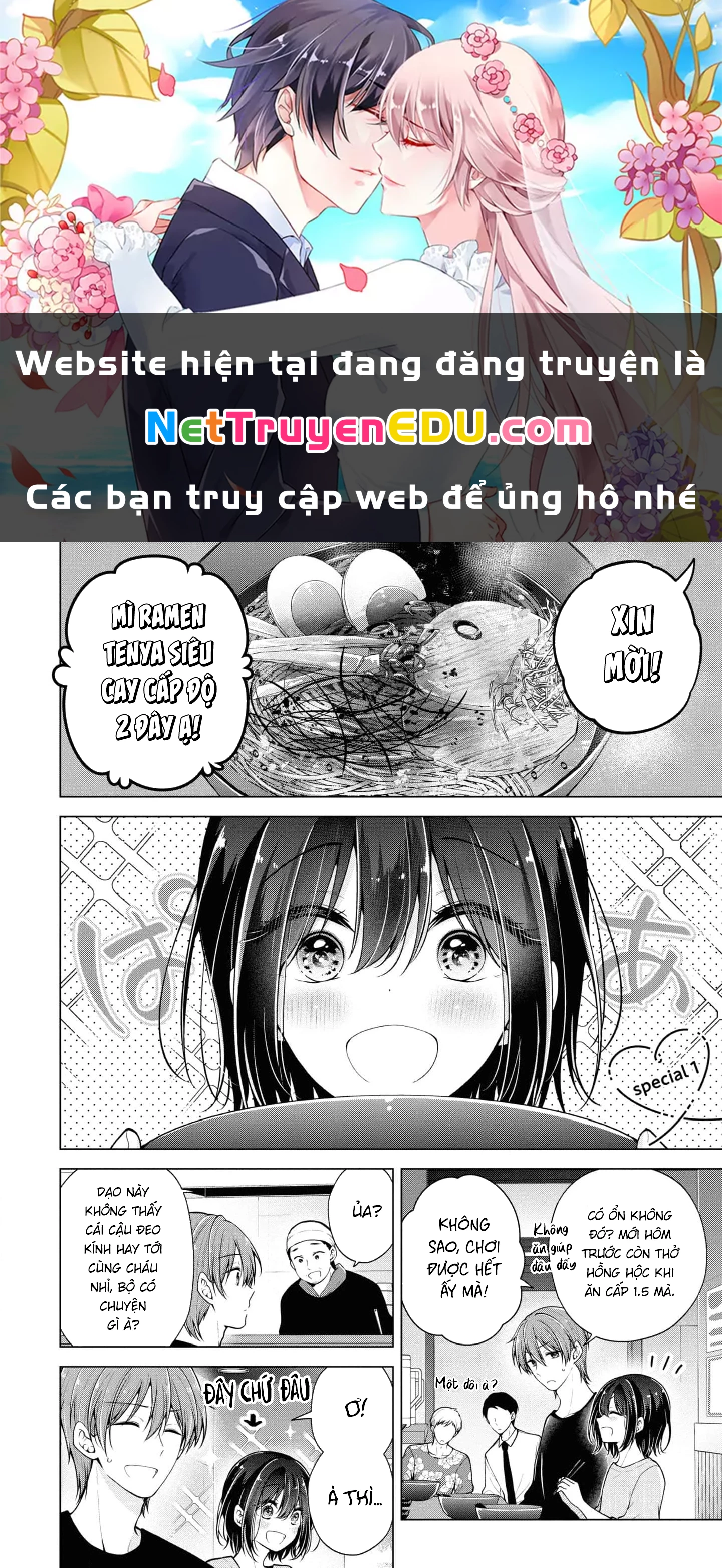 Koisuru (Otome) No Tsukurikata Chapter 67.2 - Trang 2