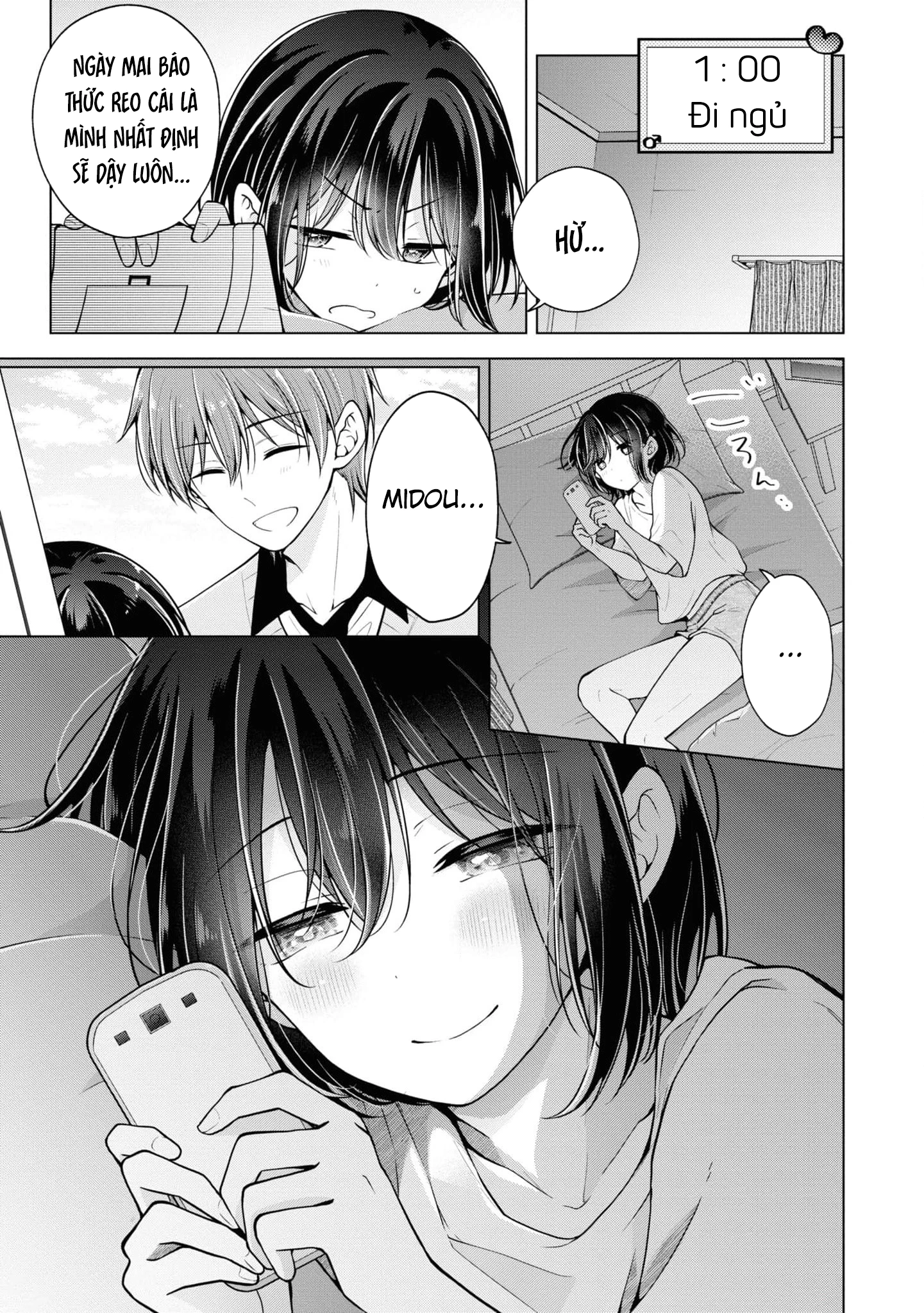 Koisuru (Otome) No Tsukurikata Chapter 67.3 - Trang 2