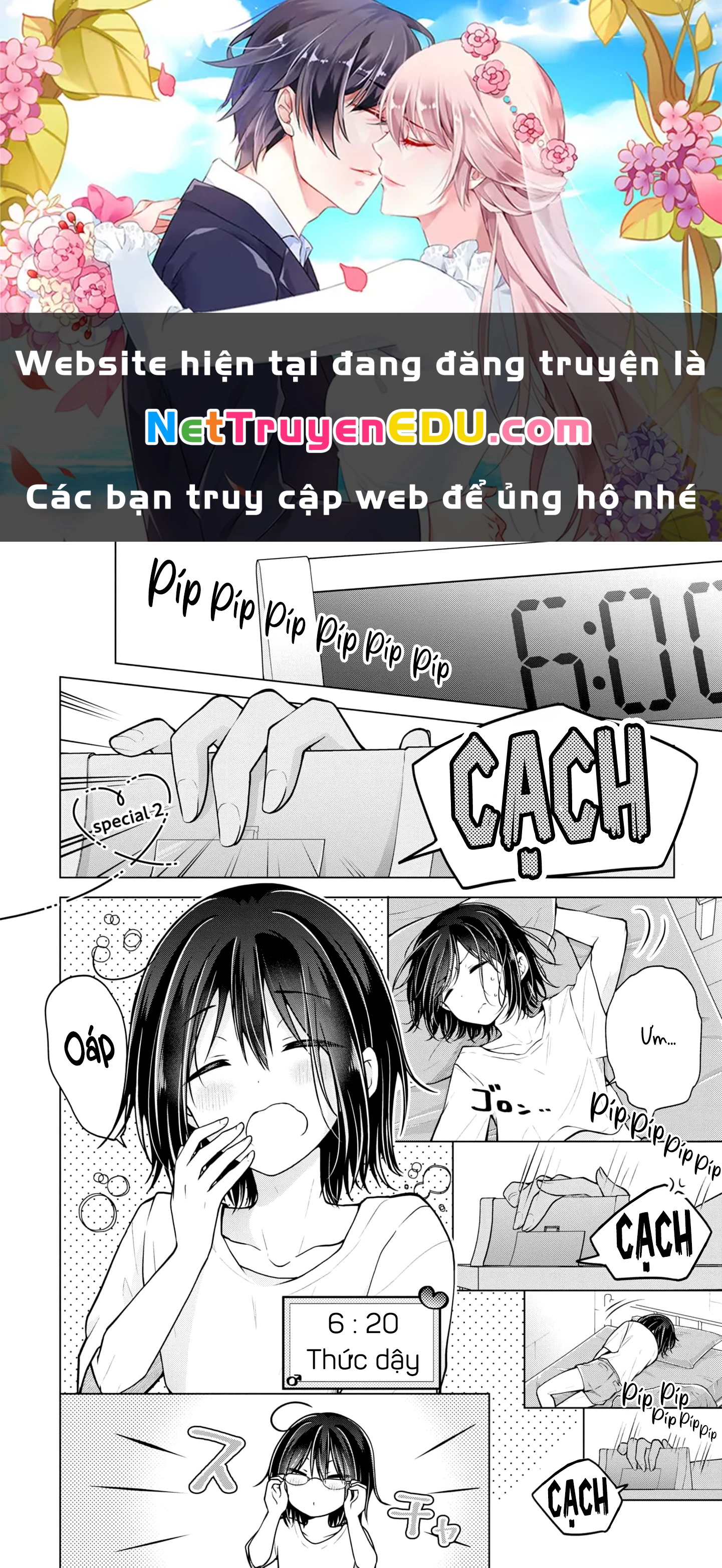 Koisuru (Otome) No Tsukurikata Chapter 67.3 - Trang 2