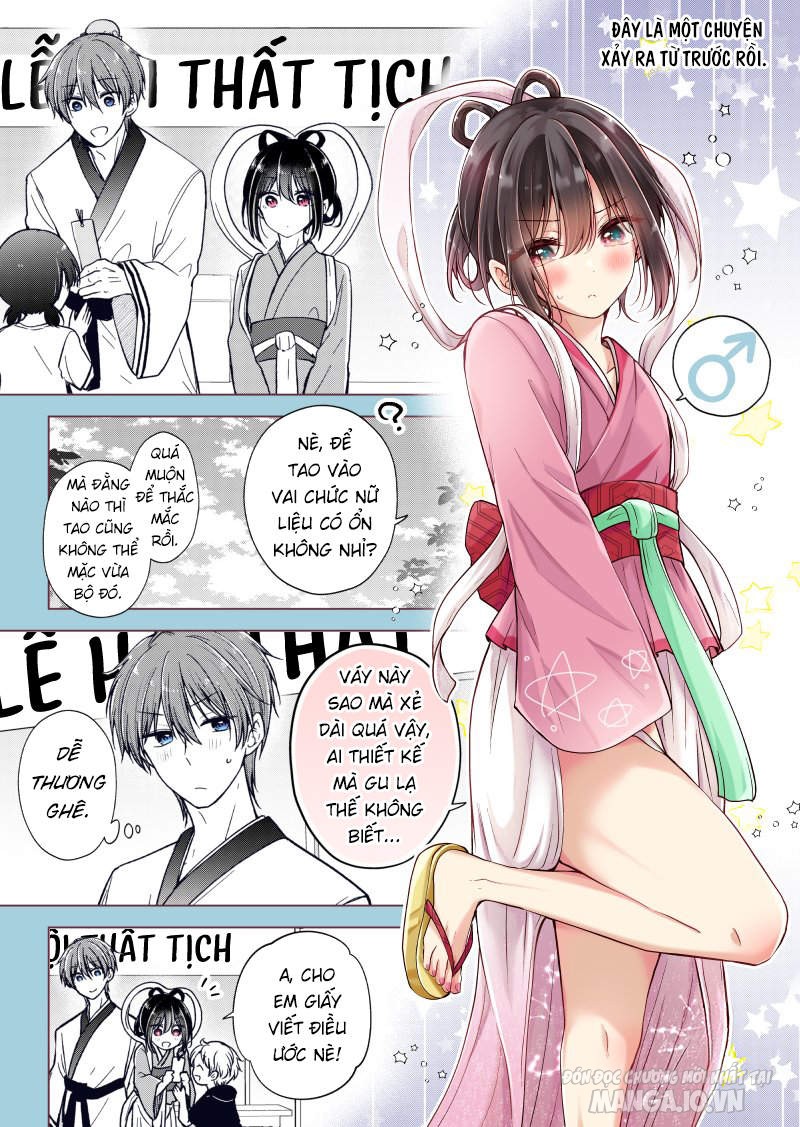 Koisuru (Otome) No Tsukurikata Chapter 67.6 - Trang 2