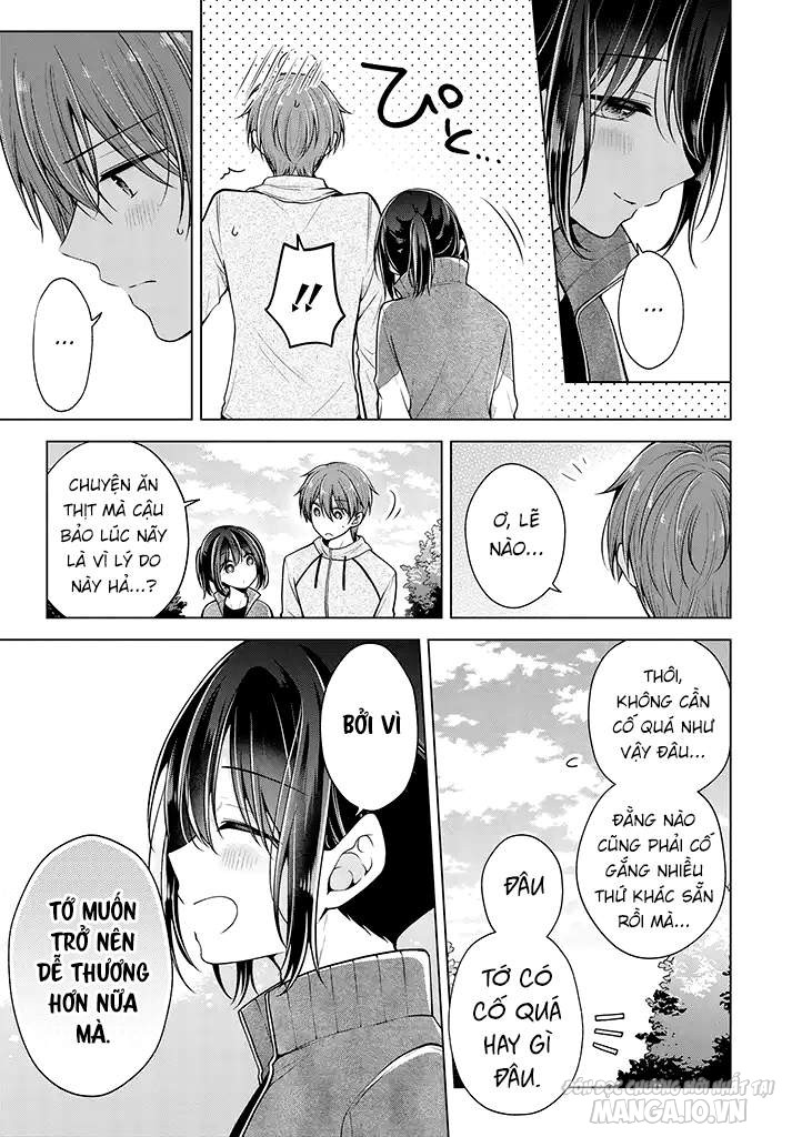 Koisuru (Otome) No Tsukurikata Chapter 68 - Trang 2