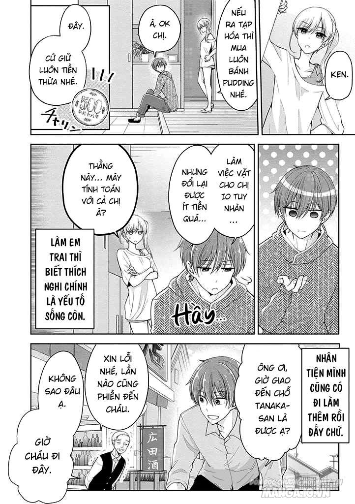 Koisuru (Otome) No Tsukurikata Chapter 7.5 - Trang 2