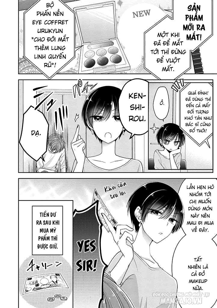 Koisuru (Otome) No Tsukurikata Chapter 7 - Trang 2