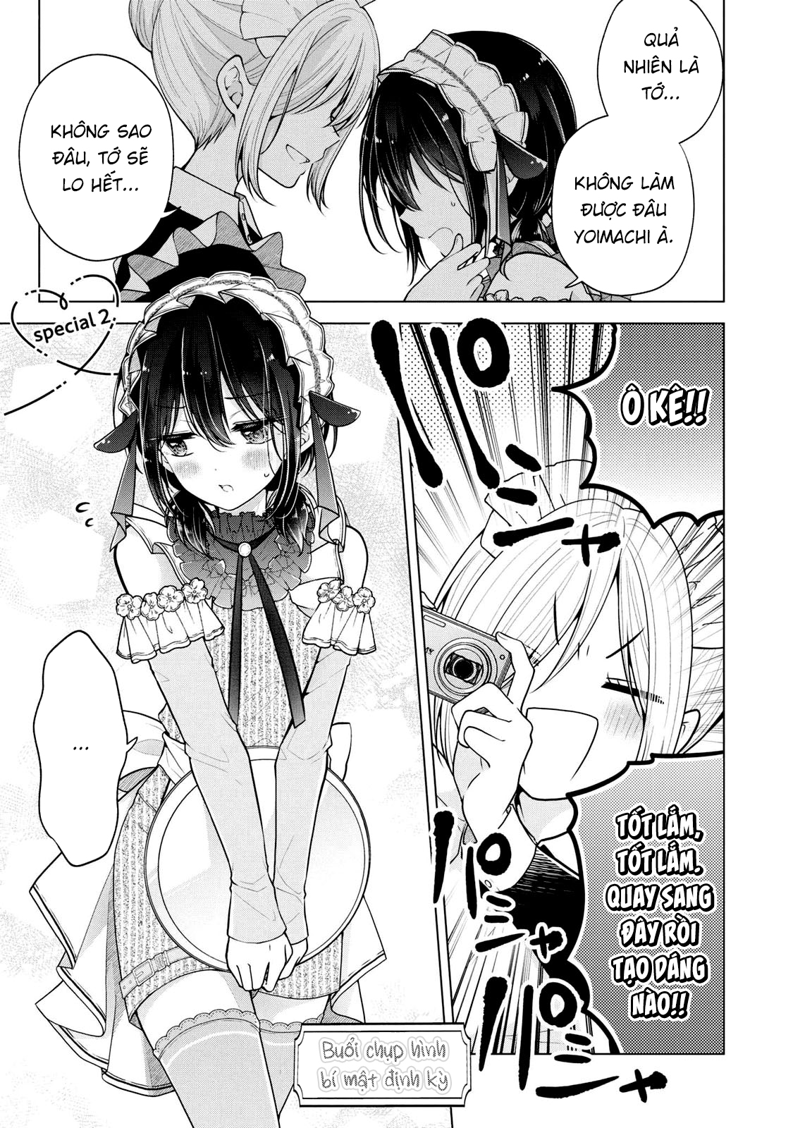 Koisuru (Otome) No Tsukurikata Chapter 70.6 - Trang 2