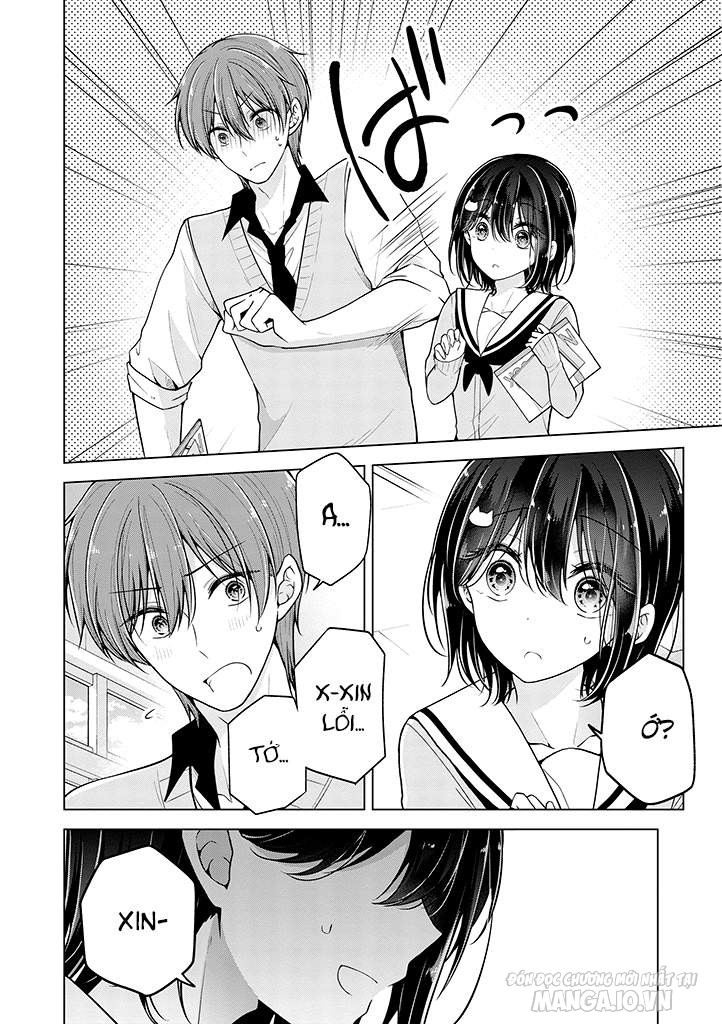 Koisuru (Otome) No Tsukurikata Chapter 71 - Trang 2