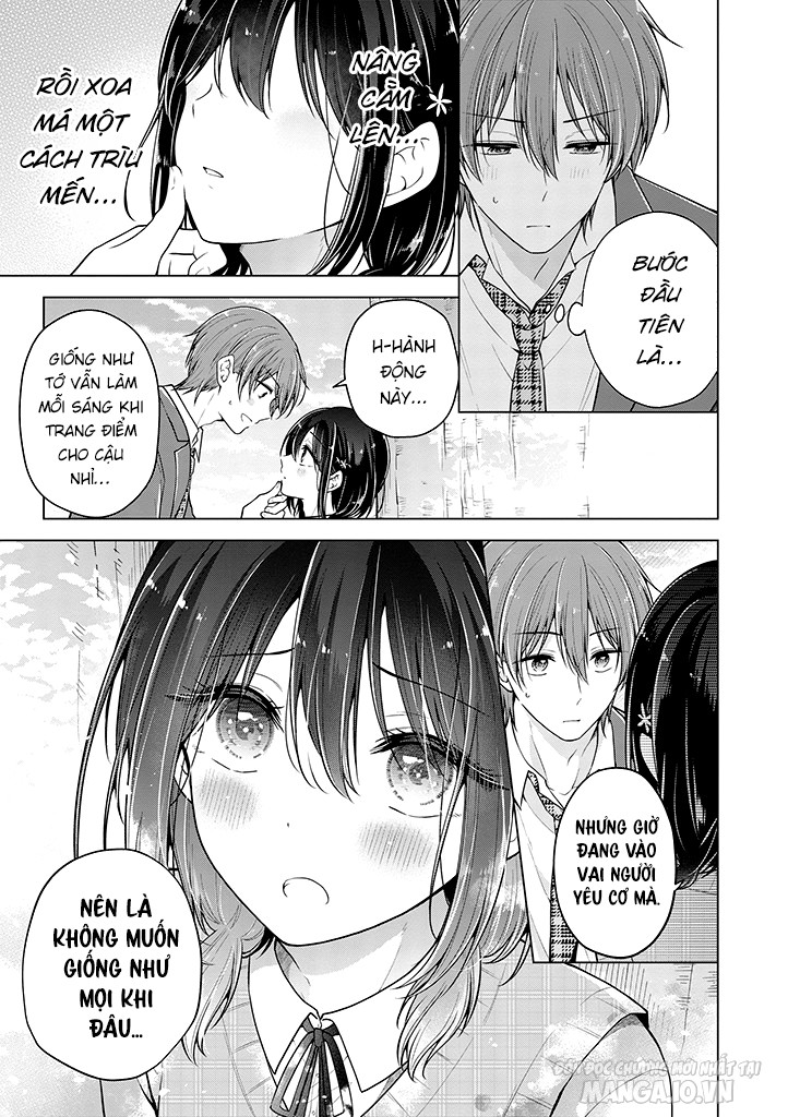 Koisuru (Otome) No Tsukurikata Chapter 72 - Trang 2