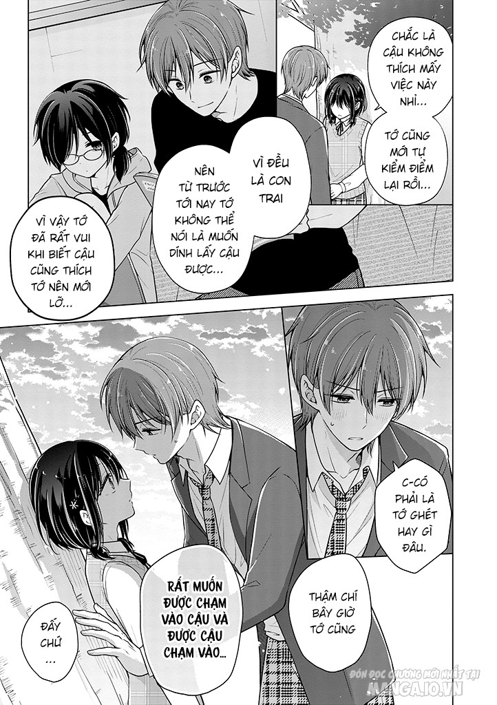 Koisuru (Otome) No Tsukurikata Chapter 72 - Trang 2