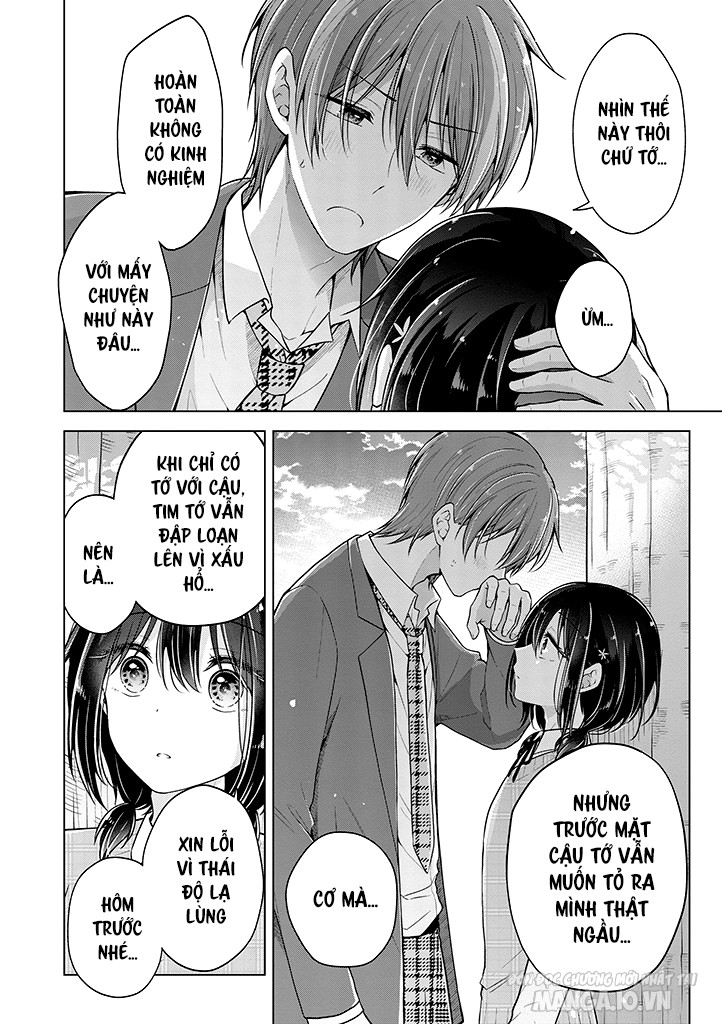 Koisuru (Otome) No Tsukurikata Chapter 72 - Trang 2