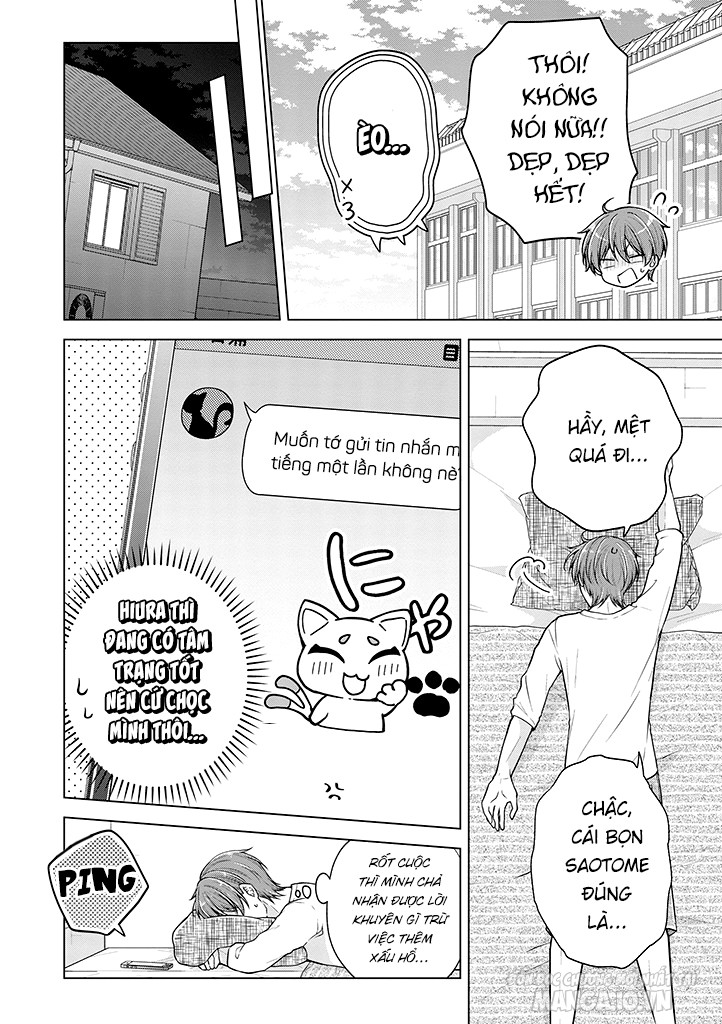 Koisuru (Otome) No Tsukurikata Chapter 73 - Trang 2