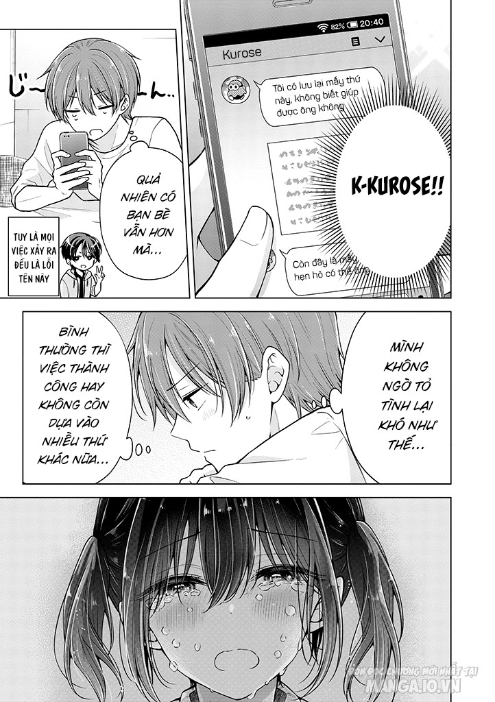Koisuru (Otome) No Tsukurikata Chapter 73 - Trang 2