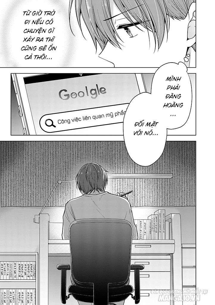 Koisuru (Otome) No Tsukurikata Chapter 73 - Trang 2