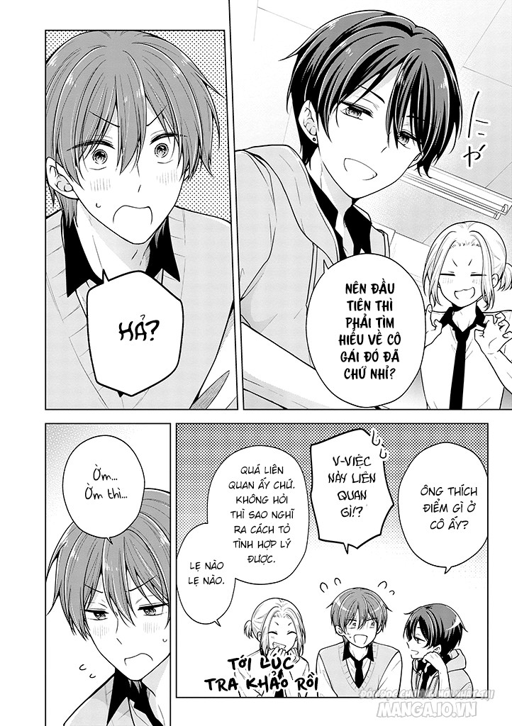 Koisuru (Otome) No Tsukurikata Chapter 73 - Trang 2