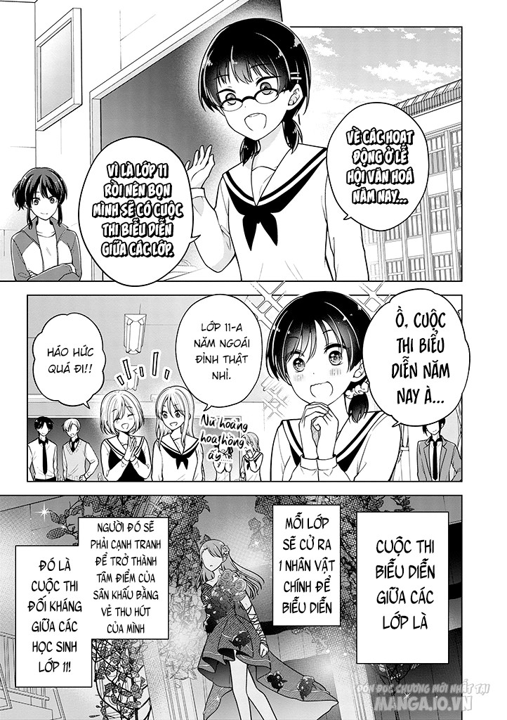 Koisuru (Otome) No Tsukurikata Chapter 74 - Trang 2