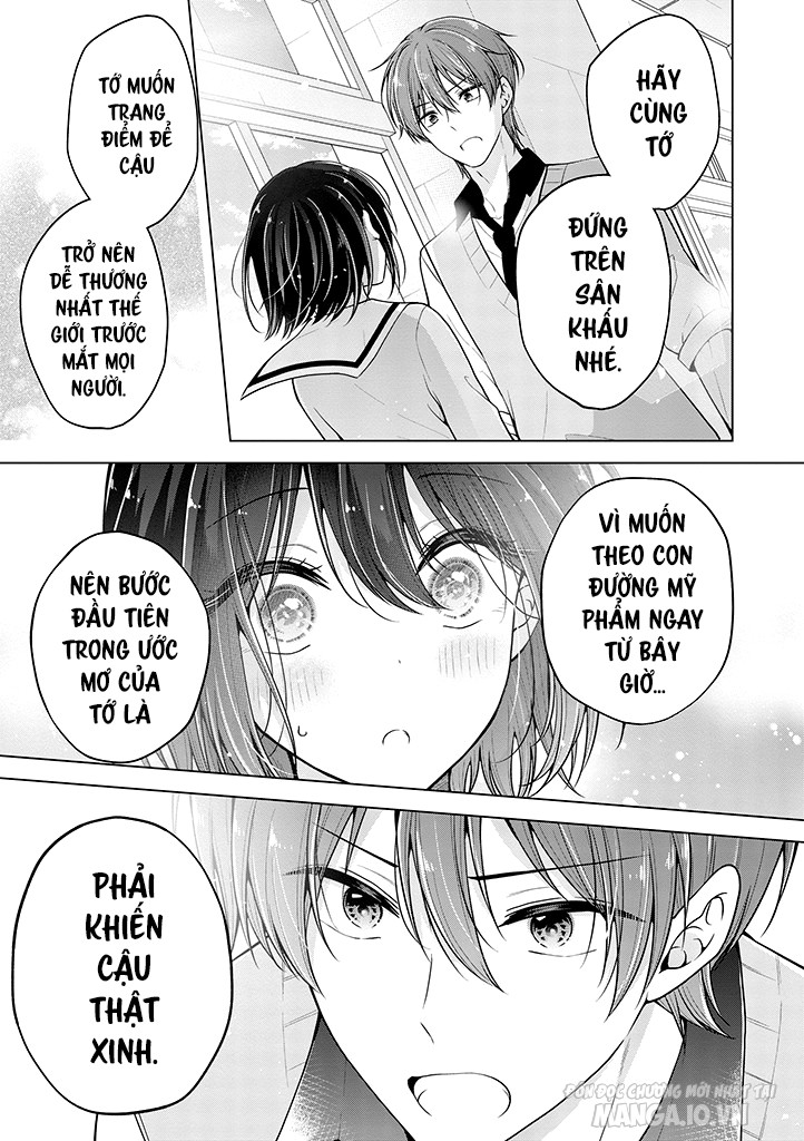 Koisuru (Otome) No Tsukurikata Chapter 74 - Trang 2