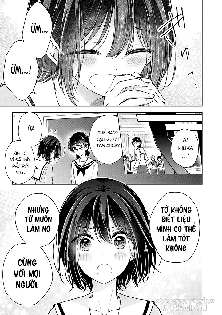 Koisuru (Otome) No Tsukurikata Chapter 74 - Trang 2