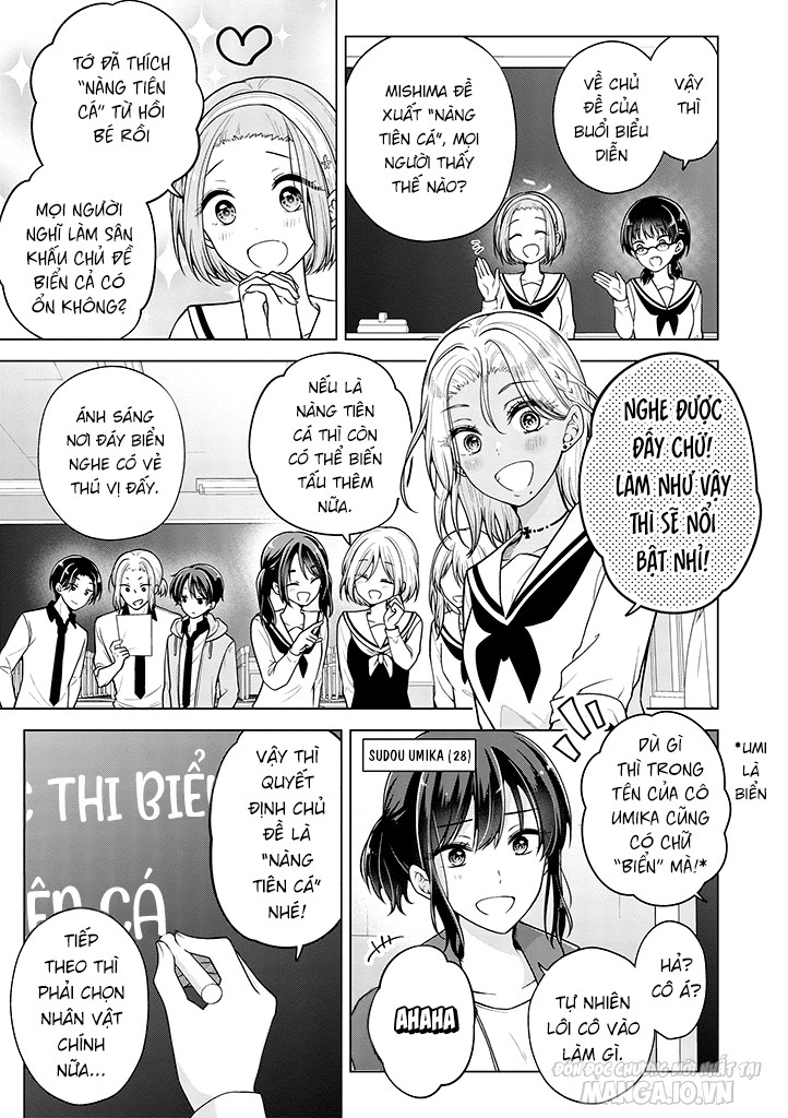 Koisuru (Otome) No Tsukurikata Chapter 74 - Trang 2