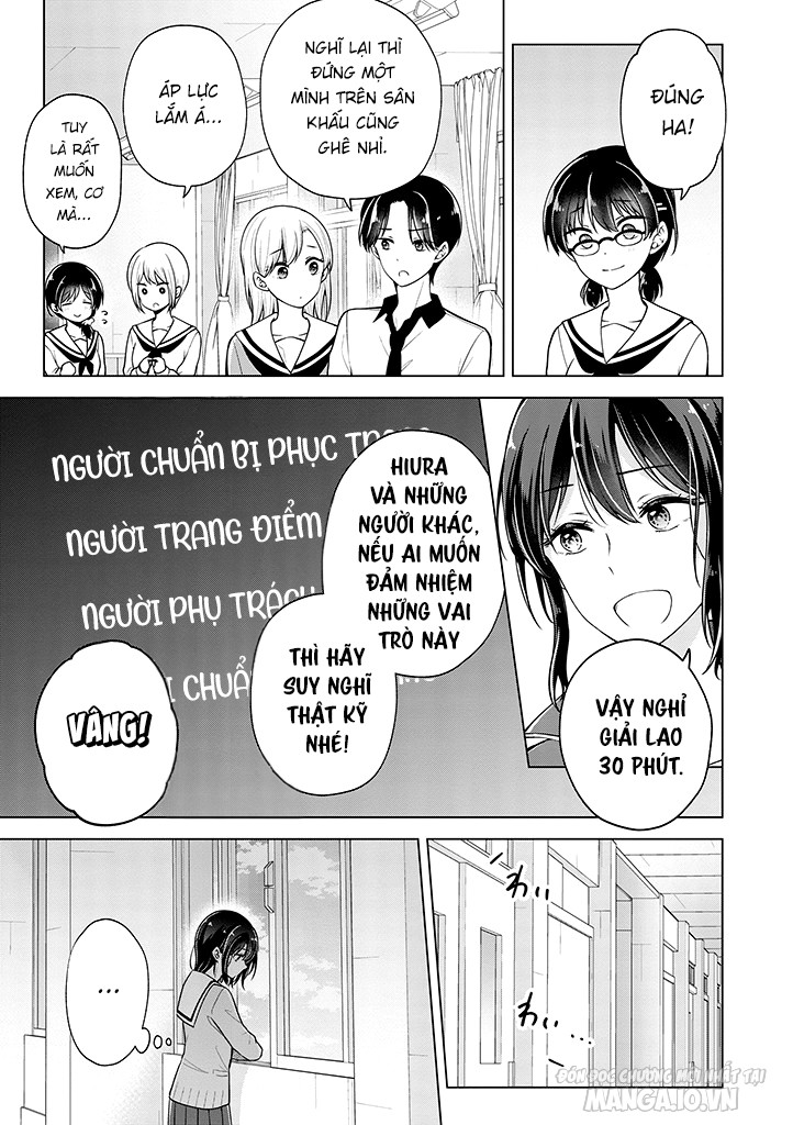 Koisuru (Otome) No Tsukurikata Chapter 74 - Trang 2
