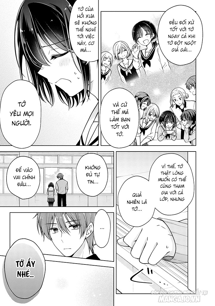 Koisuru (Otome) No Tsukurikata Chapter 74 - Trang 2