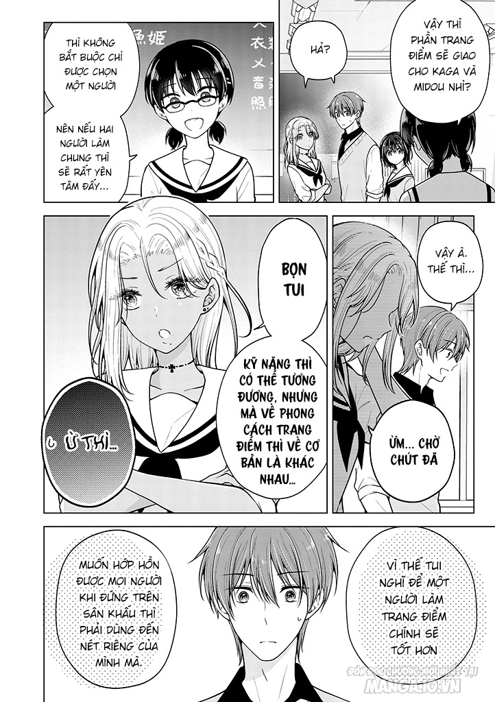 Koisuru (Otome) No Tsukurikata Chapter 75 - Trang 2