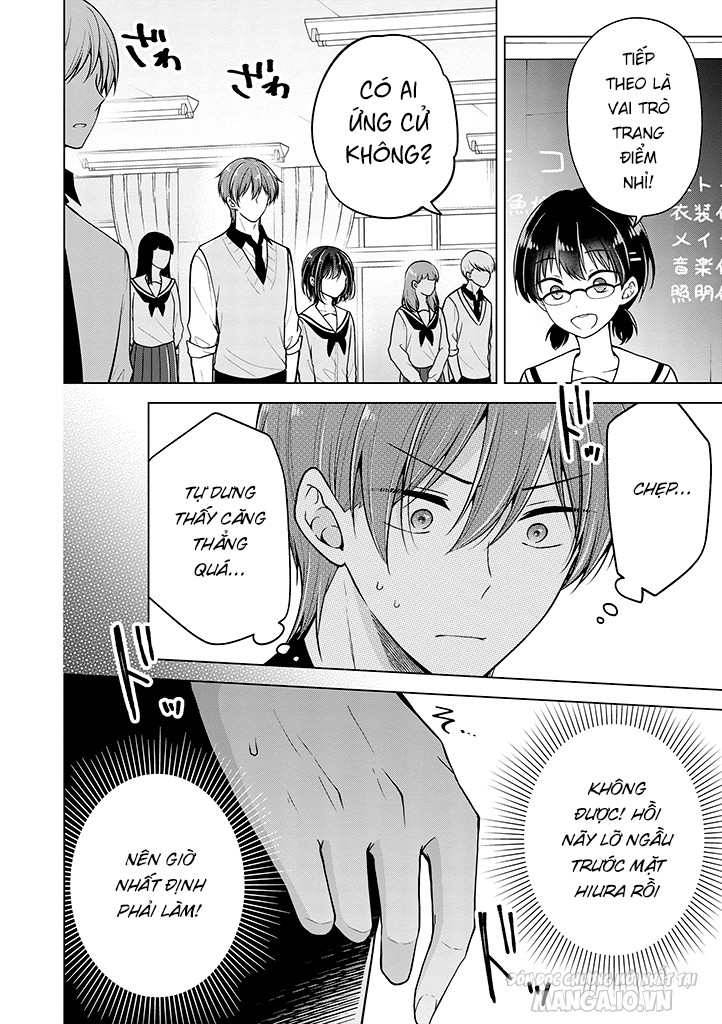 Koisuru (Otome) No Tsukurikata Chapter 75 - Trang 2